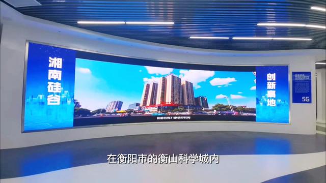 5G时代，材料可以改变世界