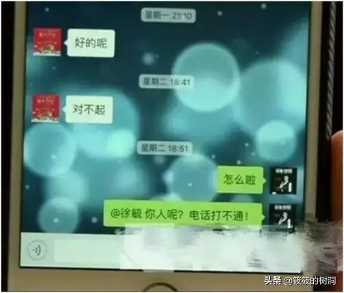 【超级宝妈】妈妈要有5条命，才能陪自己的孩子长大