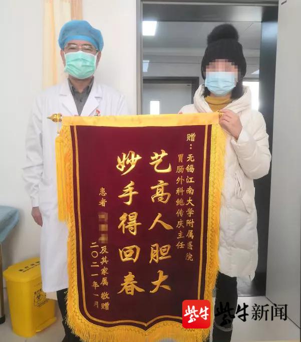 老先生|晚期胃癌患者“走投无路”，医生一句“我们一起搏一搏”让他“柳暗花明”