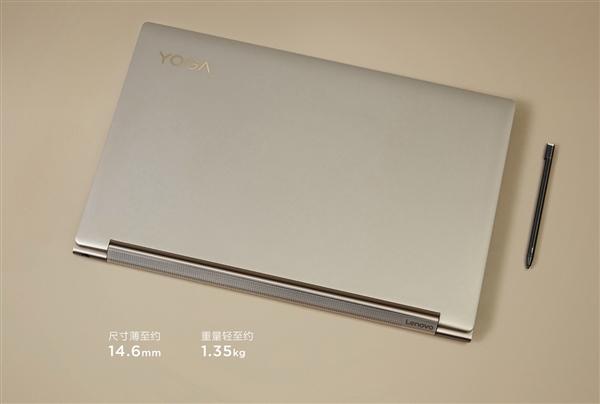 联想发布YOGA Pro 14c 2021翻转本：顶级牛皮、1.3万元