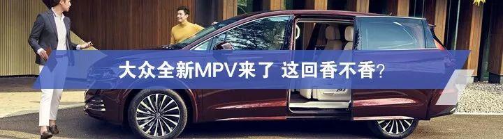 我爱奔驰大G■特斯拉Model Y也快国产了?