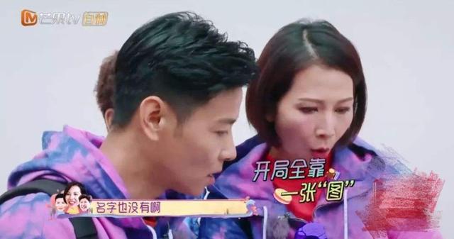 四位男明星妈妈,都把儿子当心头宝,蔡少芬婆婆对她意见好大|fun娱乐