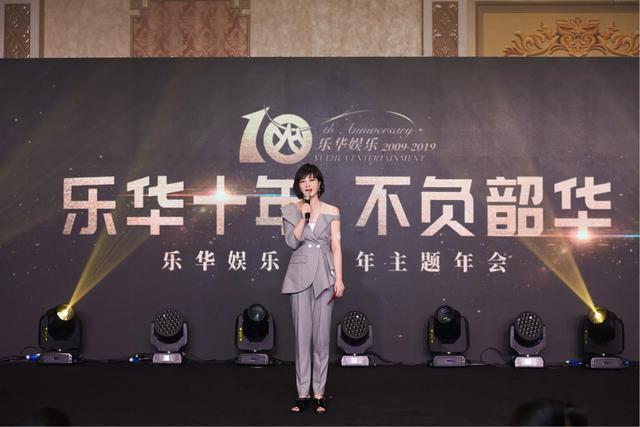 思小沫|娱乐教母杜华2天收到辱骂短信108万条，她才是最火乘风破浪的姐姐