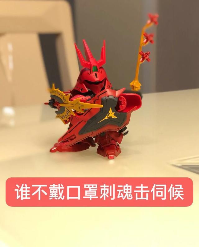 超级宝妈：备孕小媳妇不忍弃坑，依旧坚守新手村