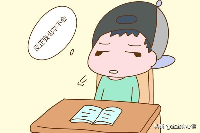 你的育儿经▲孩子们厌学怎么办，父母应该怎么应对？