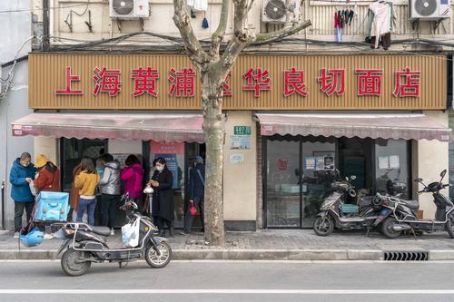 “笨”方法做出好味道，合肥路上这家70年老店的切面你吃过吗