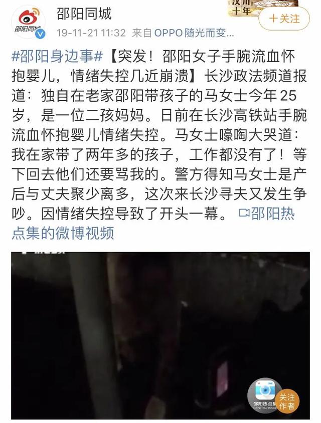 红梅千雪|“翻脸”后的伊能静，到底有多爽？