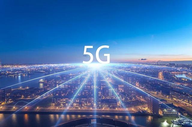 智眼看5G丨在5G新世界，他们要做数字经济筑路者