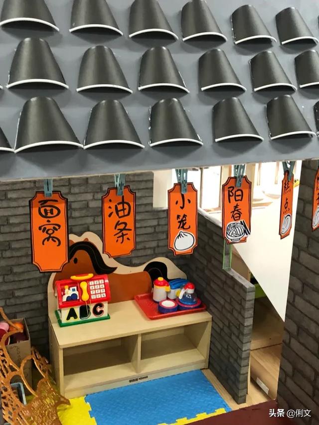 [你的育儿经]#幼儿园环创#传承中华传统文化，幼儿园国学经典环创永不过时