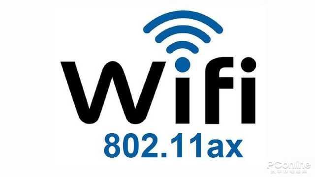 「勇哥科技」WiFi6只有高端手机有?要体验其实没有那么难