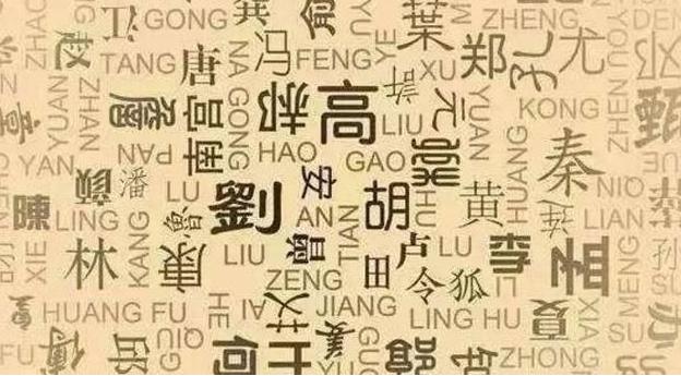 生活矜持点|房爸爸给女儿取个文静名，老师却不愿意点，网友：影响课堂秩序