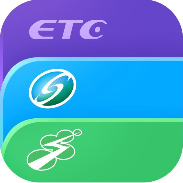 换手机了，老手机里的虚拟交通卡能继续使用吗？来看权威解答