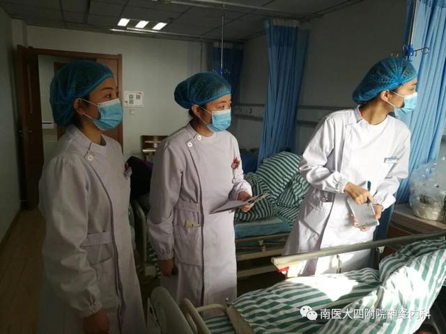 南医大四附院：深化优质护理服务，点燃生命健康之光