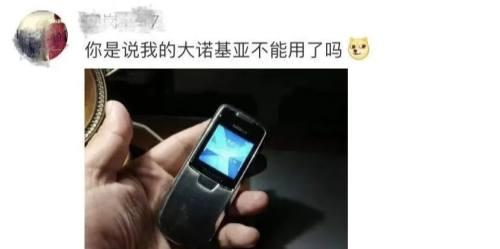 突然宣布：全面退出！阳江很多人将受影响