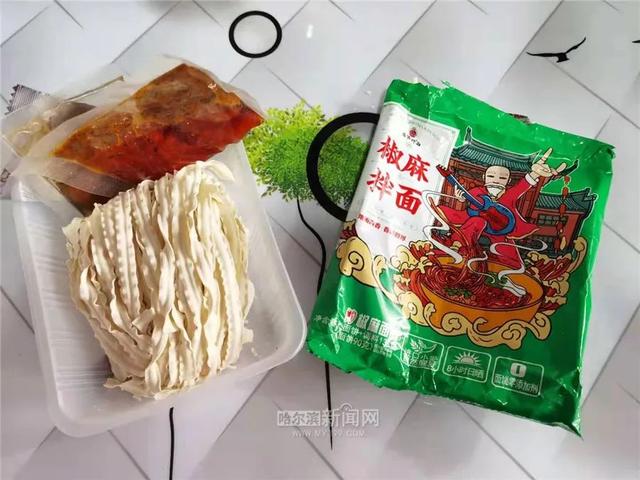 伊人|今天的温暖，都是这碗面给的｜人间烟火味，最抚凡人心