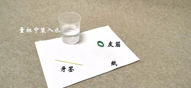 超级宝妈|好玩又能涨知识的科学实验：在家就能跟孩子一起做，必需get