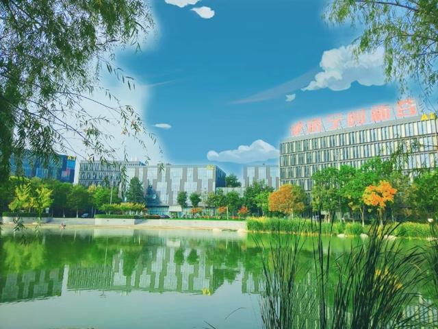 大众日报：“创新谷”里激活科技资源！济宁高新区通过市场化、公司化、专业化运作推动创新创业