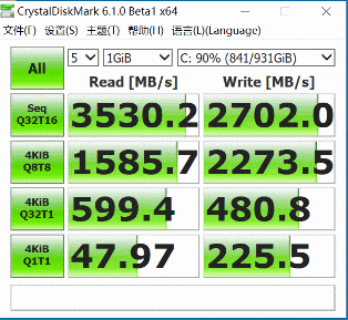 X570主板插两个PCIe 4.0固态 会影响显卡的速度么？