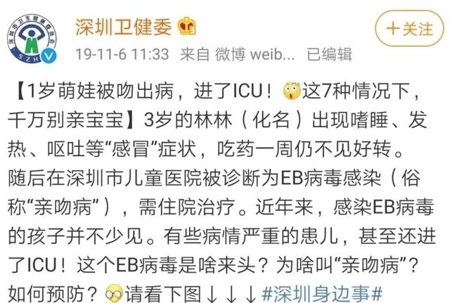 「陌颜幽梦」马丽产后拒绝沈腾探望宝宝:坐月子时,宝妈并不喜欢这些事!