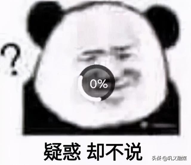 边充电边玩手机，手机真的会爆炸吗？