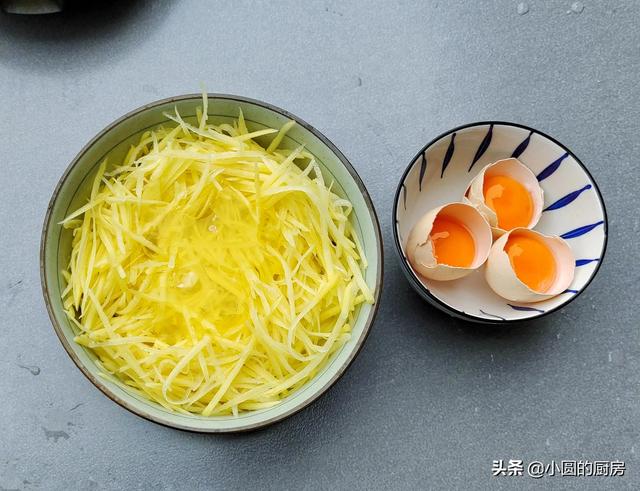 1个土豆3个蛋，教你做早餐，5分钟出锅，香软酥脆