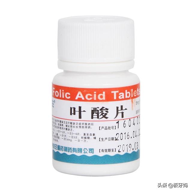 #你的育儿经#孕前期注意事项，你都清楚吗？