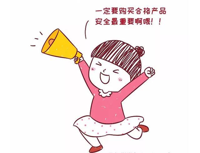 #超级宝妈#男童生育能力险些受损，这类日常育儿用品安全不容马虎