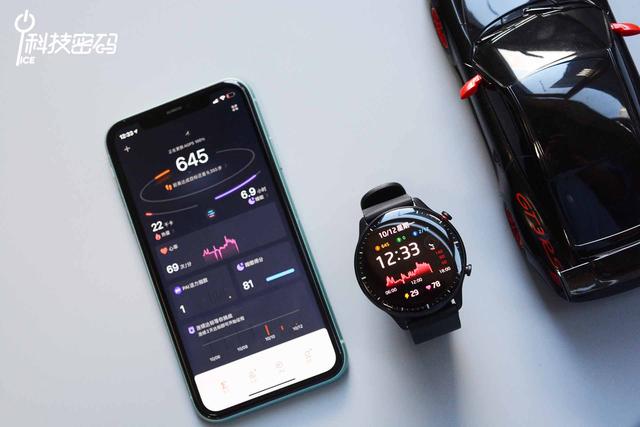 轻薄设计 丰富功能体验Amazfit GTR 2智能手表体验