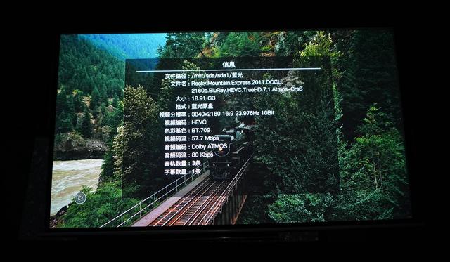 2400ANSI亮度！入门高端旗舰坚果J10画质及效果展示