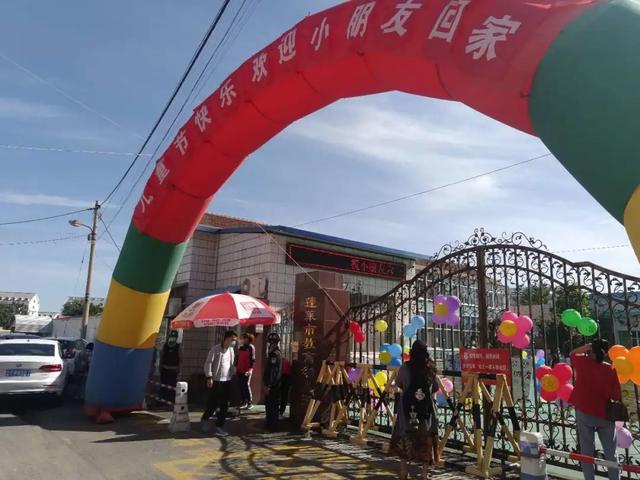 超级宝妈|蓬莱实验幼儿园新园啥样？看开学现场！后面还有更多…