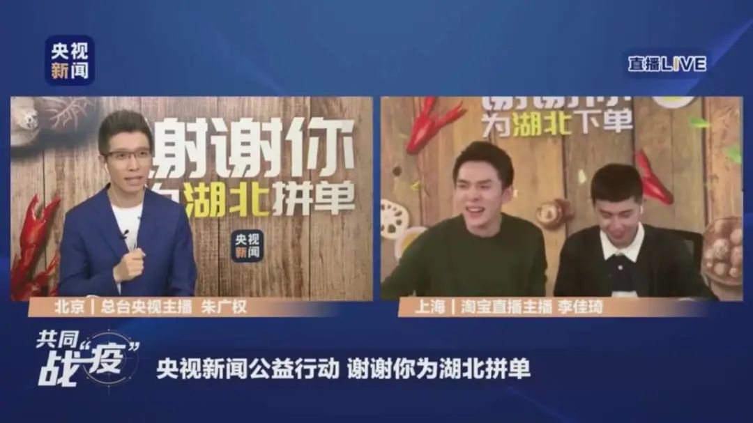 暖先生格调：孩子说：我想当李佳琦！这个妈妈的回答太赞了