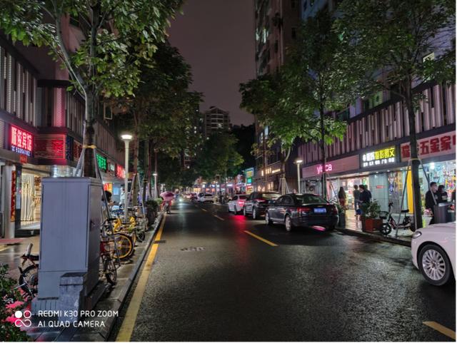 睿师兄：红米K30使用体验汇总：性能这么强，为啥不能大卖？