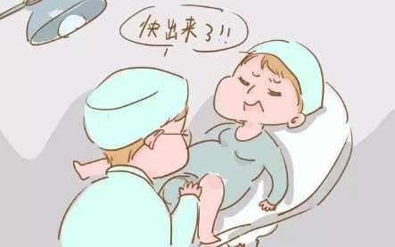 『超级宝妈』生孩子需要知道哪些事?90后宝妈分享亲身经验，产房无尊严！