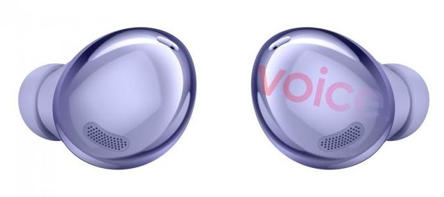 Galaxy Buds Pro将具备类似于AirPods“空间音频”的功能