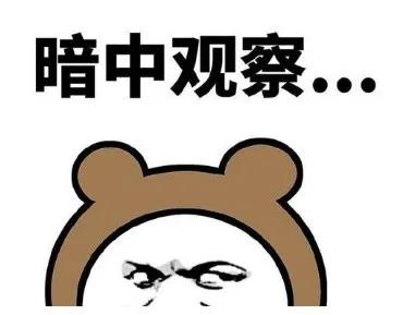 『新闻晨报』3岁宝宝尿出酱油色，爸妈怕被隔离不敢送医！结果患了蚕豆病