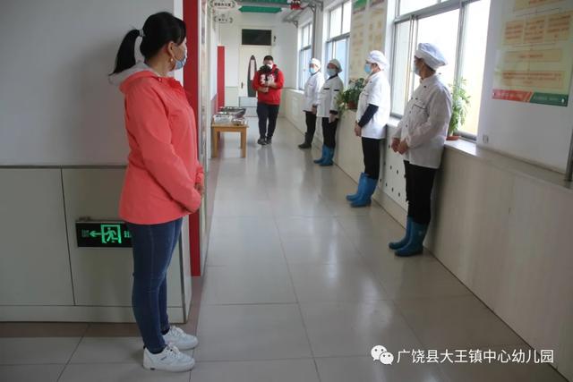 「你的育儿经」“疫”不容辞，备战开学 -- 记大王镇中心幼儿园开学前疫情防控演练活动