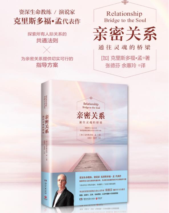你的育儿经@父母常在孩子面前“秀恩爱”，对孩子有什么影响？跟你想的不一样