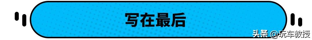 最便宜的进口四驱+后锁车型！瓦滋旅行者只要15.88万起？