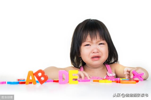 你的育儿经■正确地表扬孩子，有助把孩子培养成为快乐、独立而幸福的人