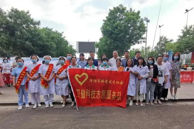黄河新闻网吕梁频道汾阳市卫健科技志愿服务队联合市人民医院开展学雷锋科技志愿服务