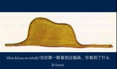 你的育儿经■应对孩子的“十万个为什么”，家长的回答，影响孩子想象力发展