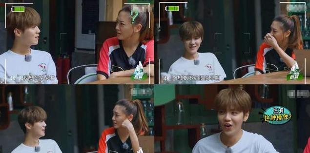 资讯早知道■预言家“应采儿”说的事情全部发生，期待他预言的最后一件事！