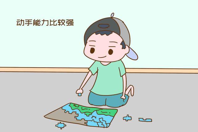 你的育儿经@越难带的孩子越聪明，老一辈人的经验，其实有一定的道理