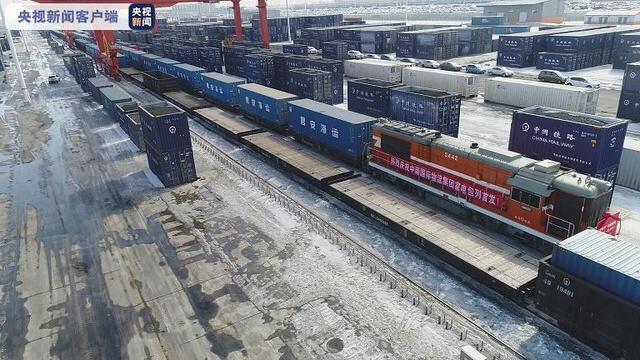 班列|黑龙江：“龙海号”哈俄班列今日首发