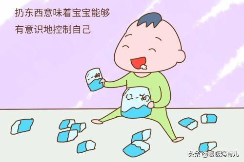 #超级宝妈#小宝宝反复扔东西，可能是空间敏感期到了