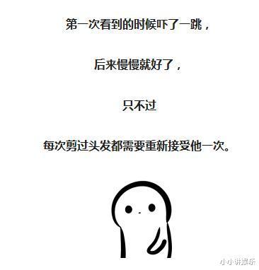 你对象给你的备注是什么？哇。网友：他是明月光，我是少年郎