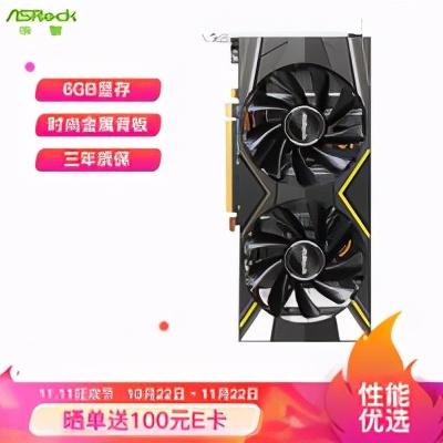 双十一电脑怎么配？看完这篇文章你就心里有数了