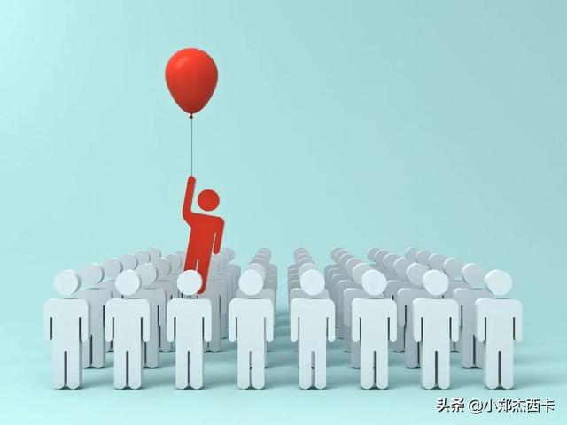 选秀场如职场！《创造营》隐藏了这5条职场规则9号放映厅