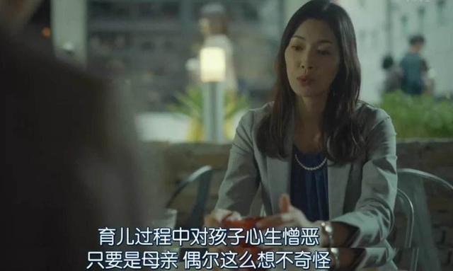 超级宝妈：研究过上千真实案例，发现那些产后易衰老的女性，往往有三个共性