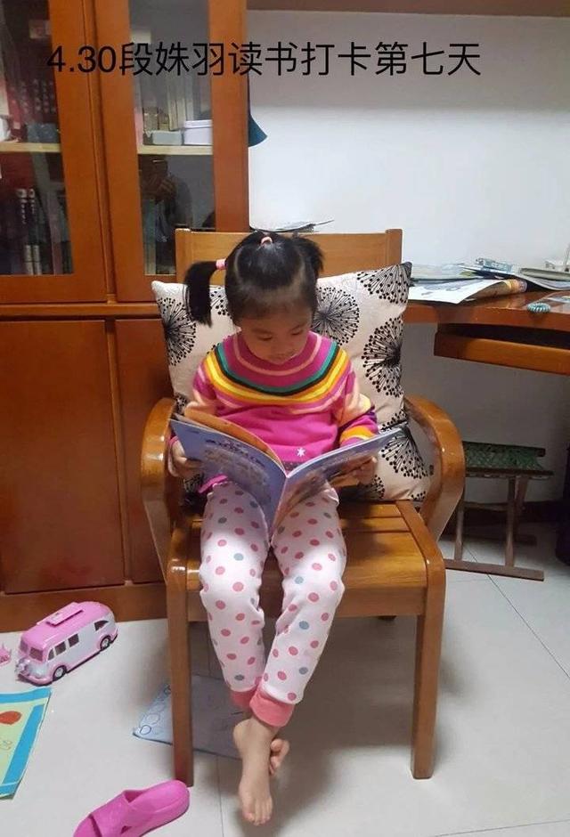 「你的育儿经」阅读战疫情 书香润成长—胶州路幼儿园中班级部线上阅读活动纪实